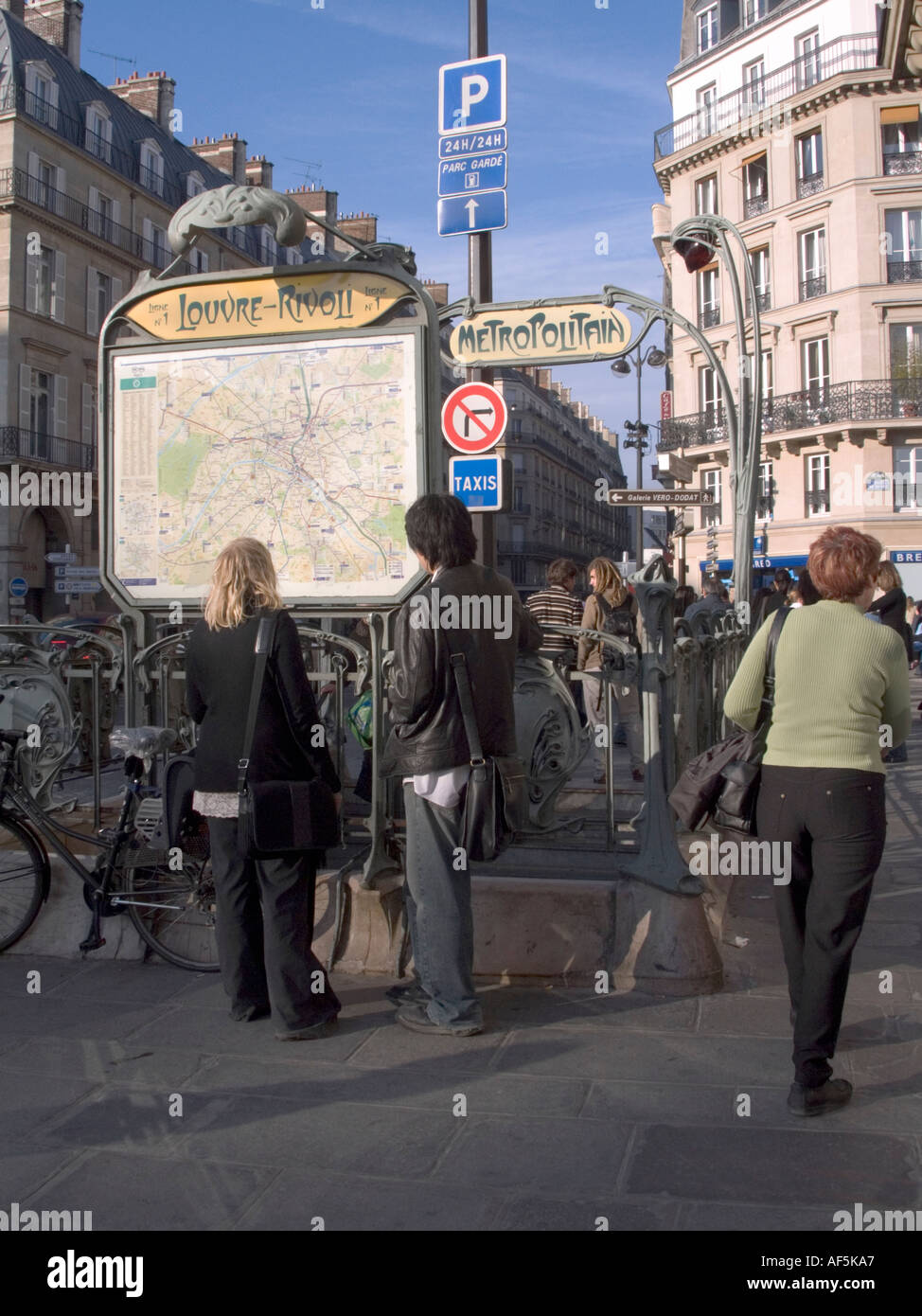 3462 Paris Spring 05 Stock Photo