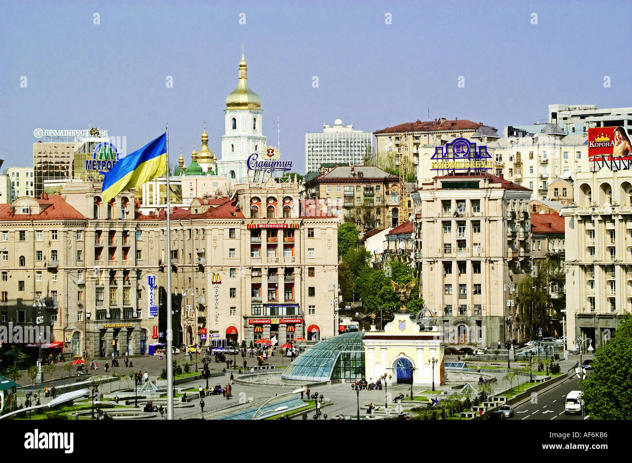 geography / travel, Ukraine, Kiev, squares, Independence Sqare (Maidan) with St Sophia cathedral, , Additional-Rights-Clearance-Info-Not-Available Stock Photo