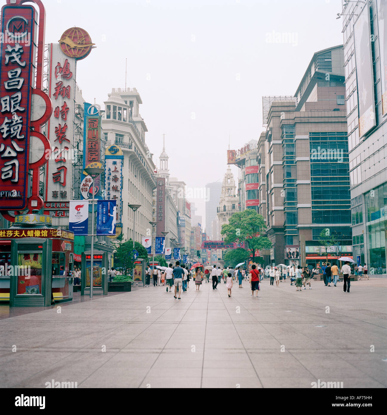 World Great Cities. Western shops and consumerism on Nanjing Road in the city of Shanghai in China in East Asia. Adventure Culture Travel Far East Stock Photo