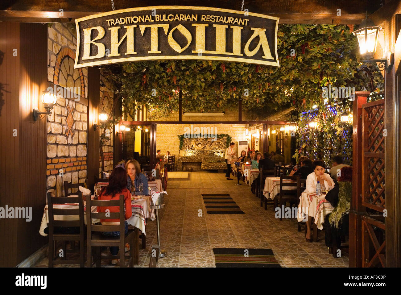 Traditional Bulgarian Restaurant, Sofia, Bulgaria Stock Photo Alamy