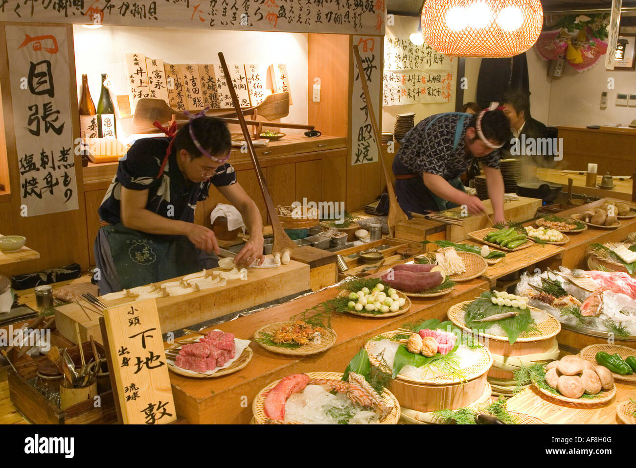 Traditional japanese restaurant, Tokyo, Japan Stock Photo - Alamy