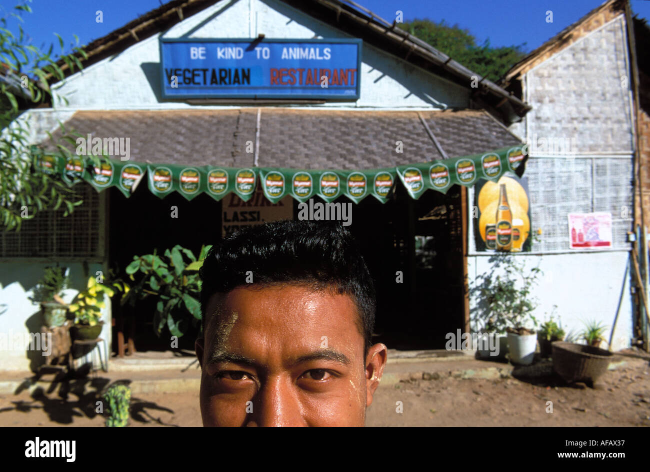 Bagan vegetarian restaurant Stock Photo