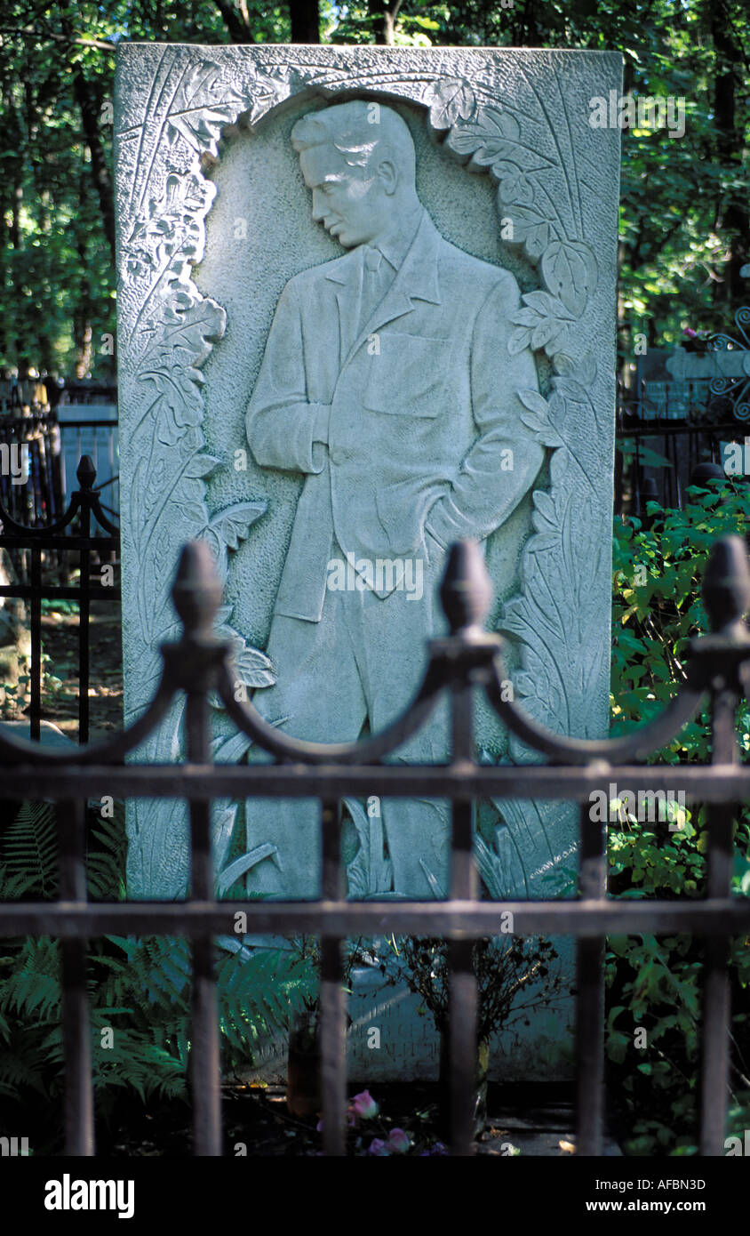 Moscow stone on grave of maffiosi in Moskva cemetery Stock Photo