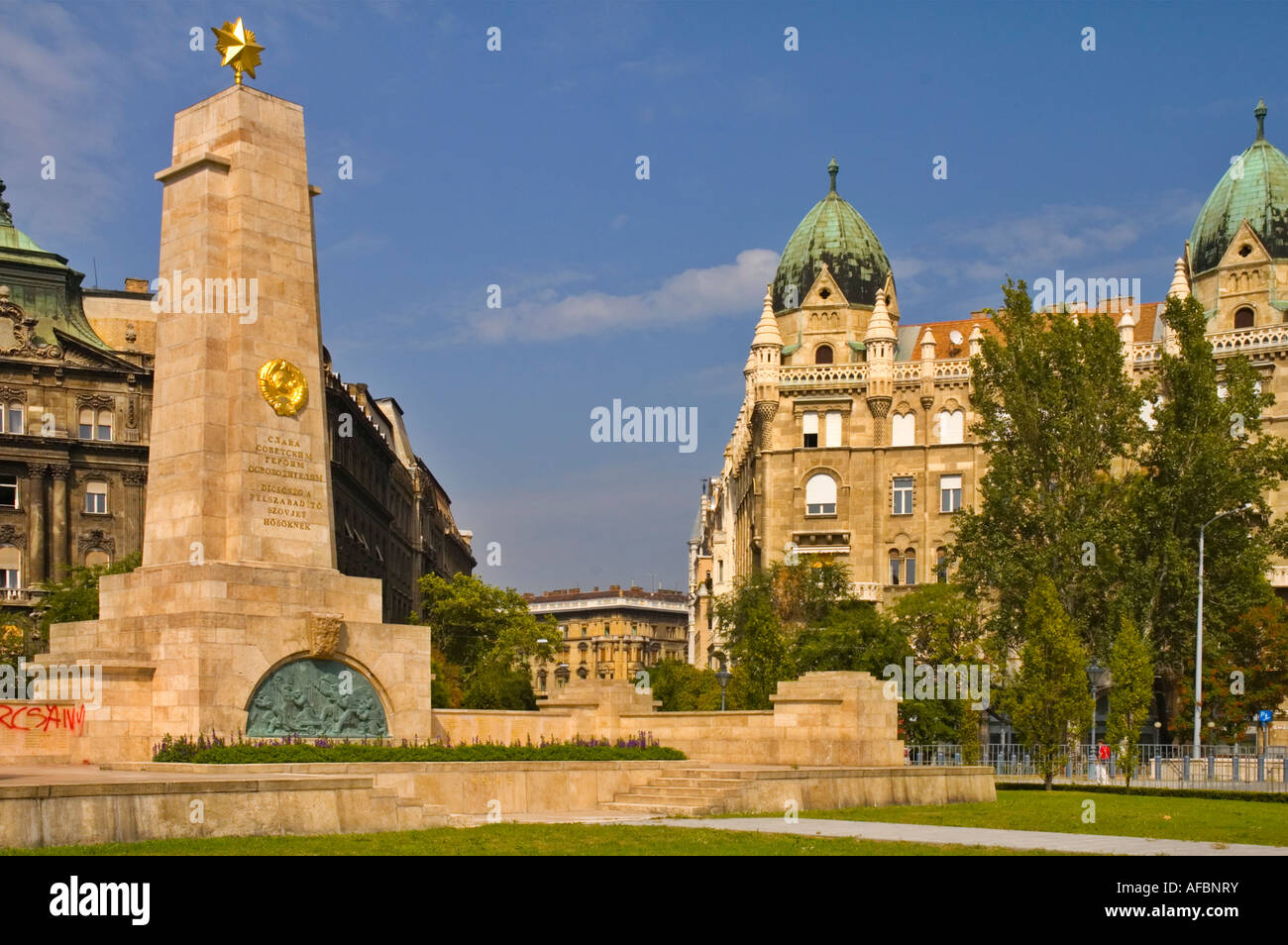 Soviet Army Memorial in Leopold Town in central Budapest Hungary EU Stock Photo