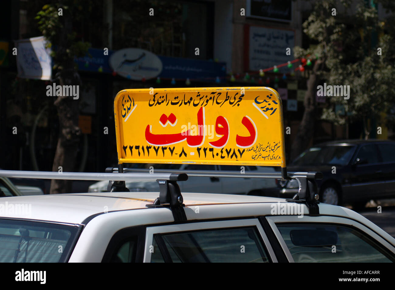 Tehran Driving Learner driver / driving school car in Tehran, Iran Stock Photo - Alamy