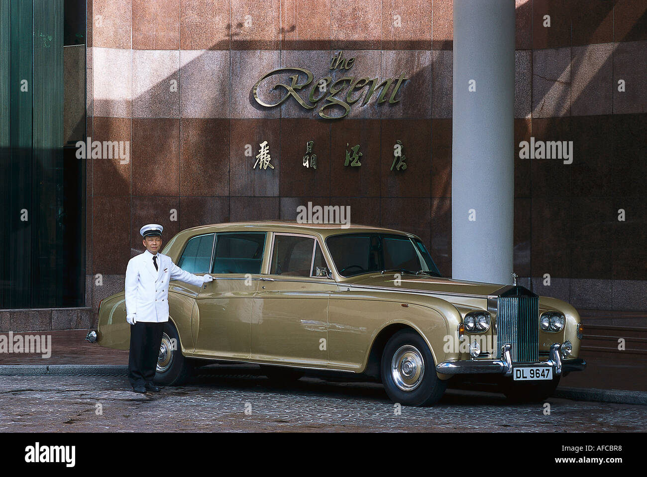 Rolls Royce, The Regent Hotel, Kowloon Hong Kong Stock Photo Alamy
