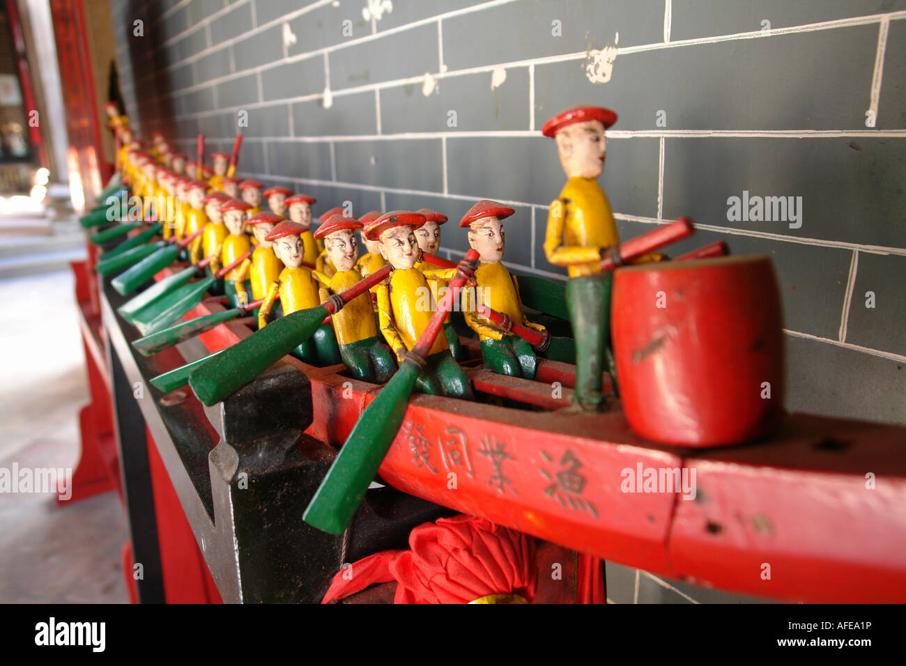 Tam kong festival hi-res stock photography and images - Alamy