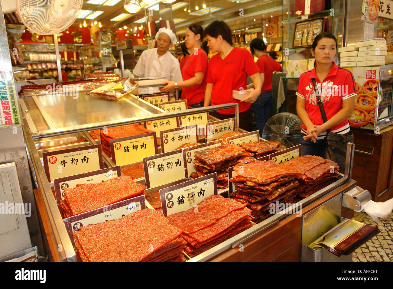 Dried meat jerky shop Macau China Stock Photo Alamy