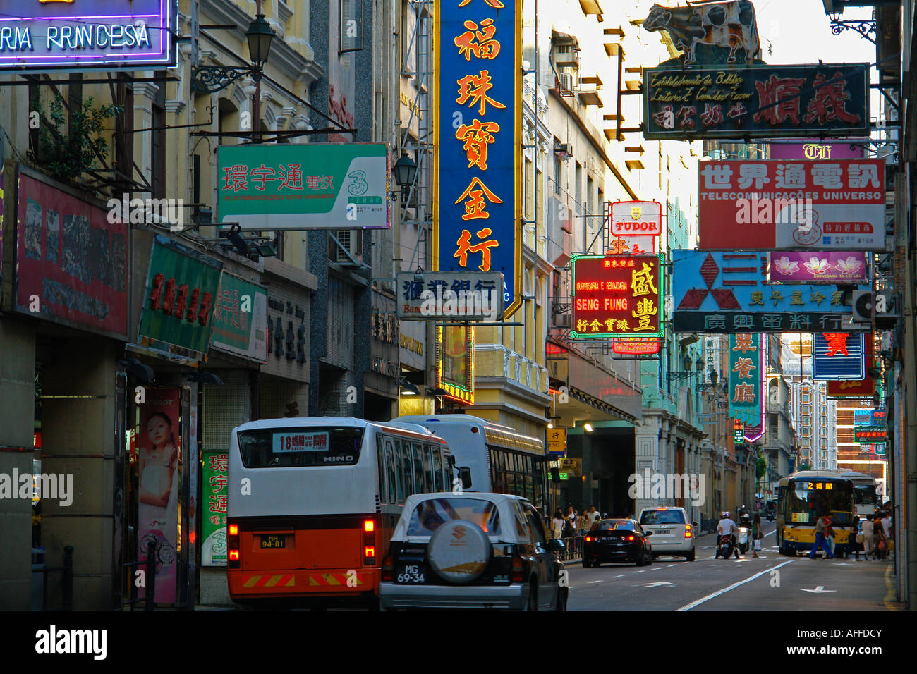 Avenida Almeida Ribeiro Street scene in Macau China Stock Photo
