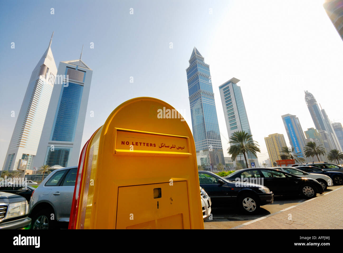 Dubai mail hi-res stock photography and images - Alamy