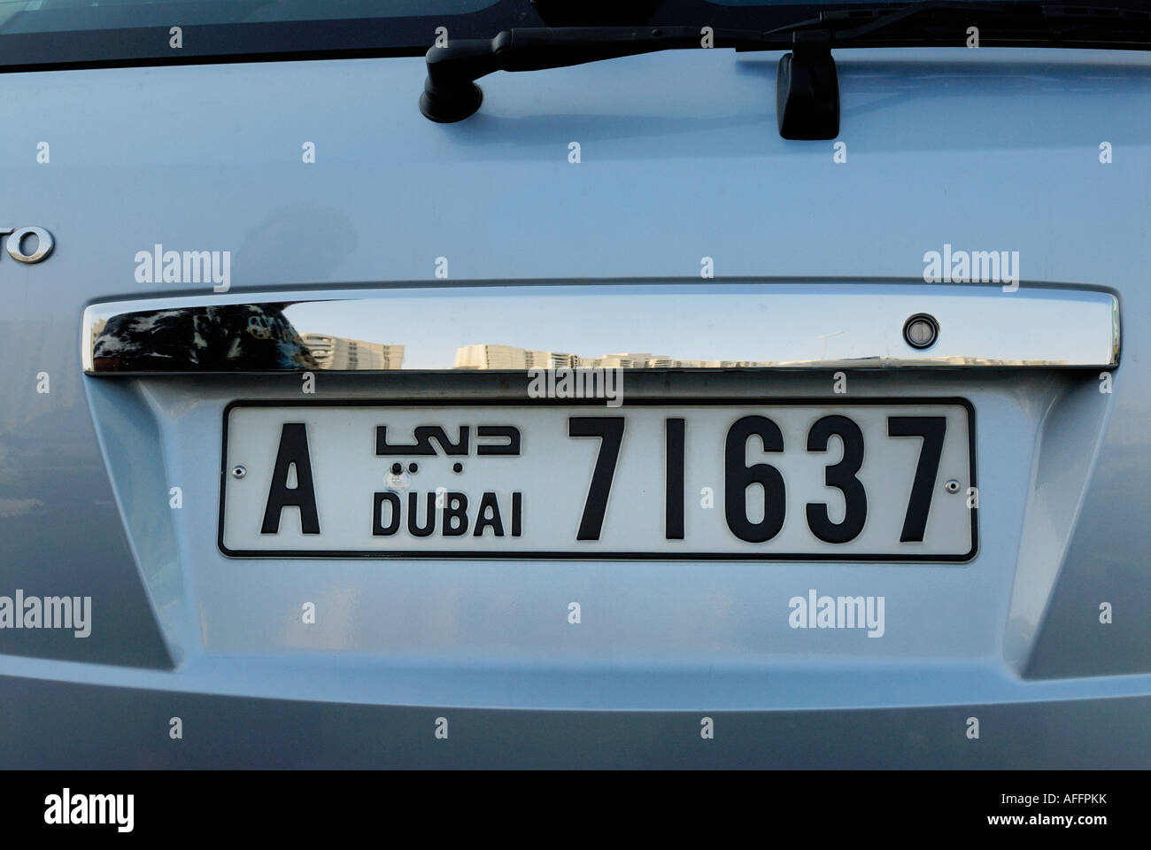 registration plate on car, Dubai City, United Arab Emirates Stock Photo
