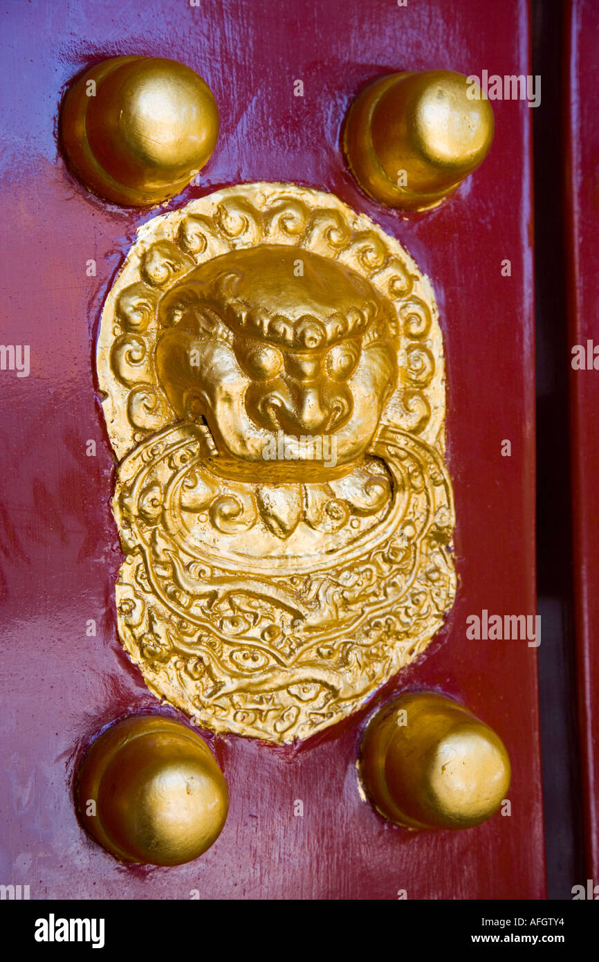 Door furniture New Summer Palace Yiheyuan Beijing China JMH1656 Stock