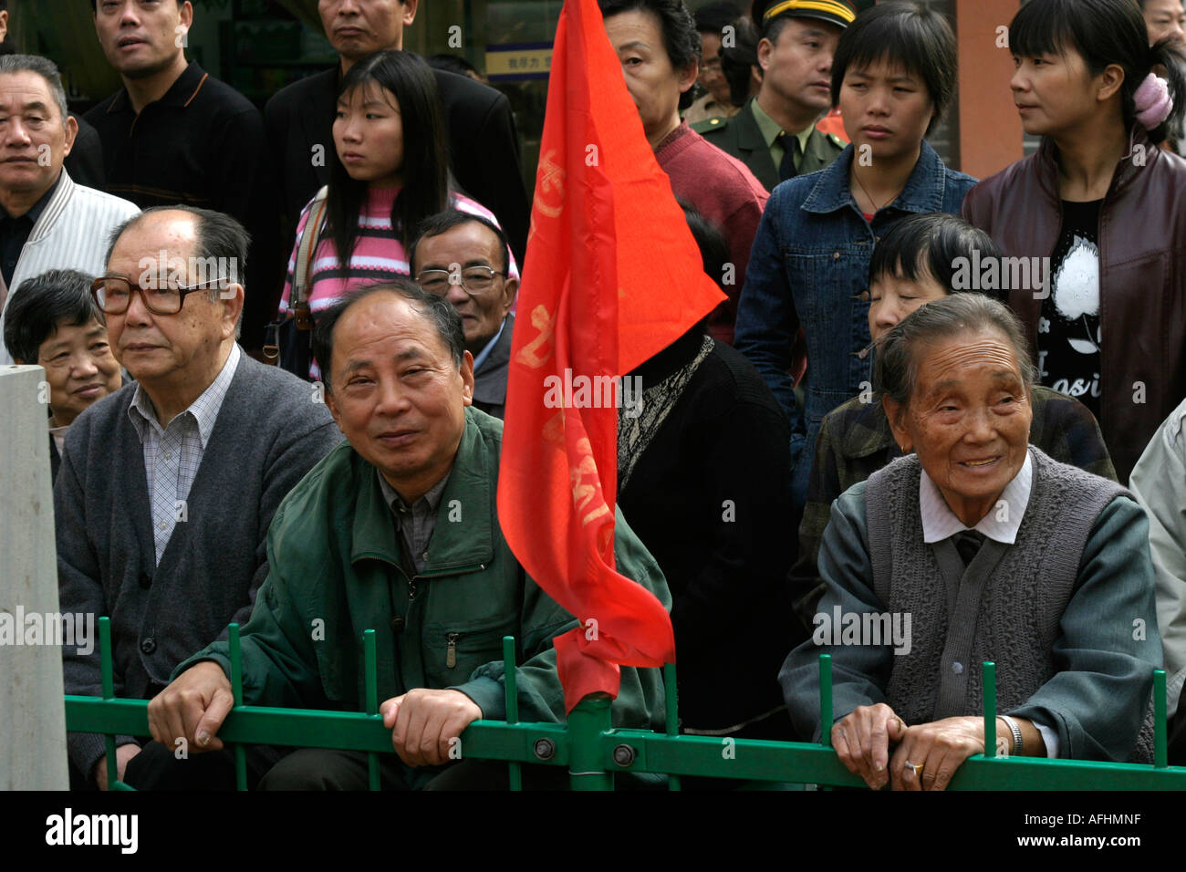 Old People Watching Stock Photo - Alamy