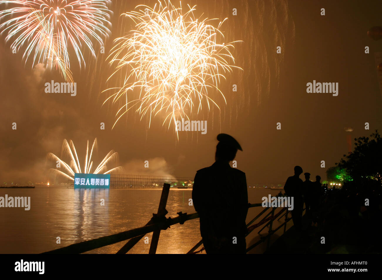 Firework display Stock Photo