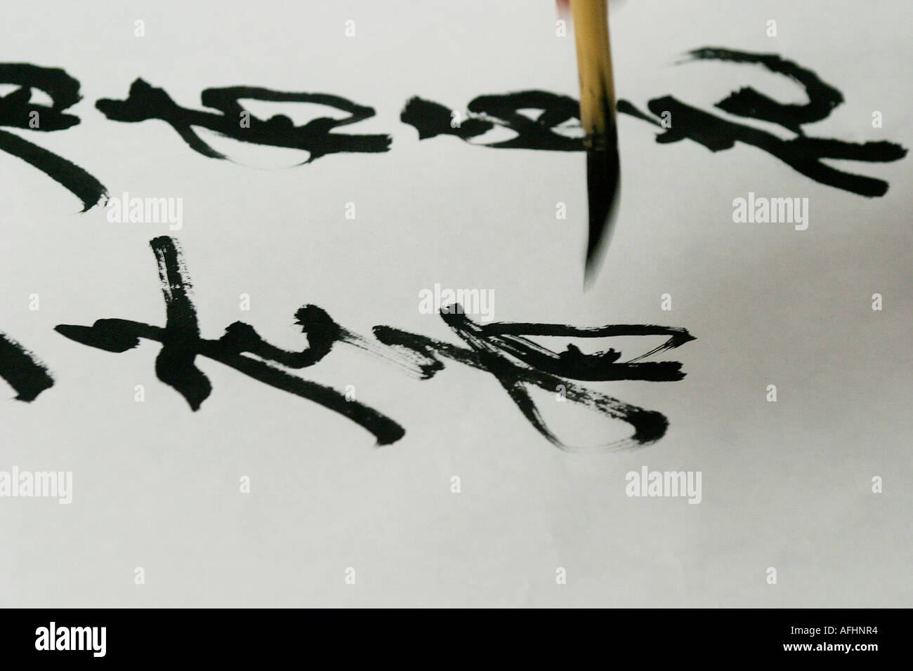 Calligraphy Display China An expert in the art of calligraphy displays his skills at the ...
