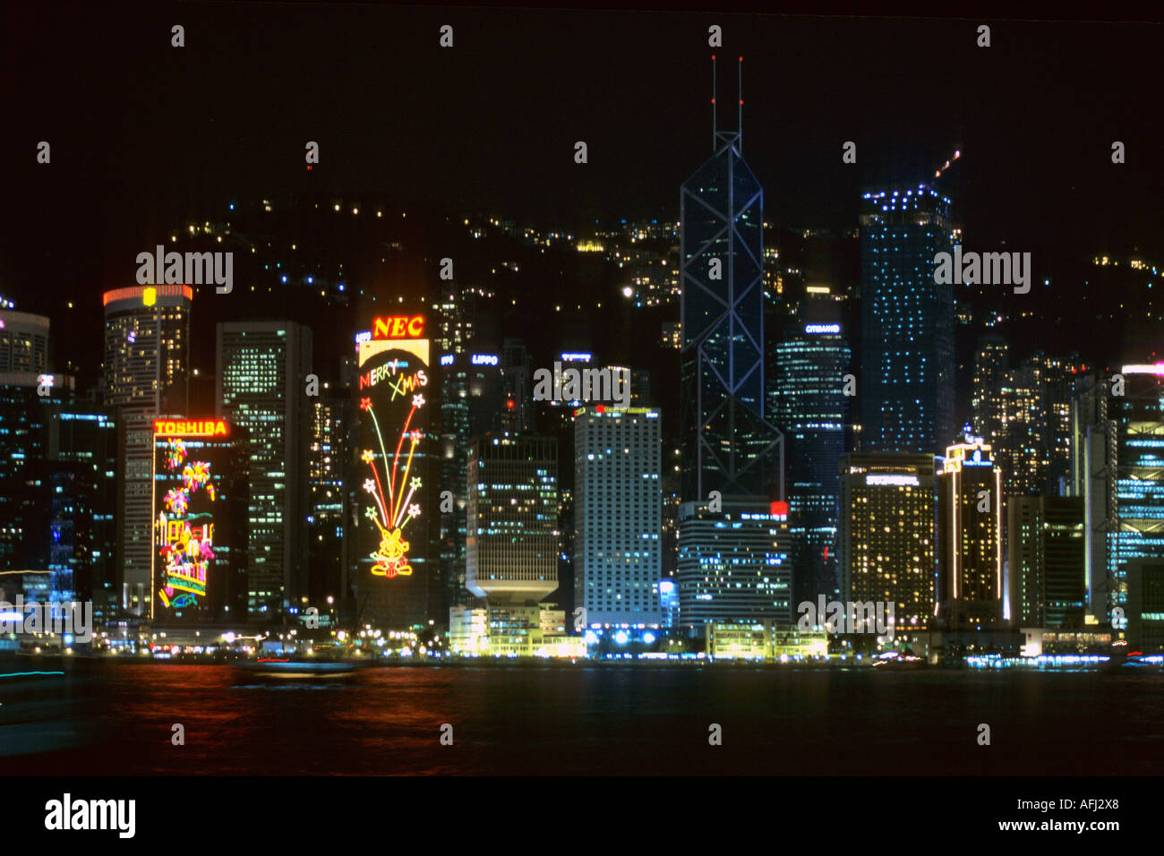 Victoria harbour at Christmas Hong Kong Stock Photo - Alamy
