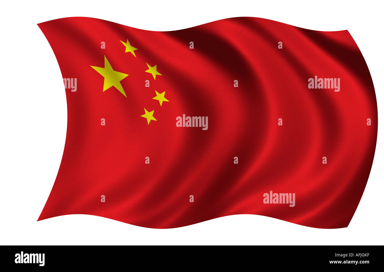 Flag of China waving in the wind Stock Photo Alamy