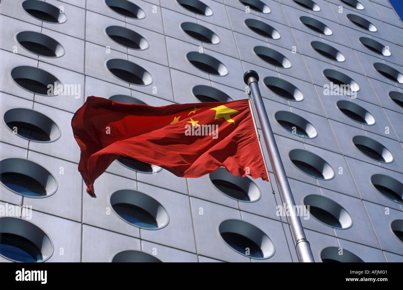 Cunard Building and Chinese flag Central Hong Kong Stock Photo
