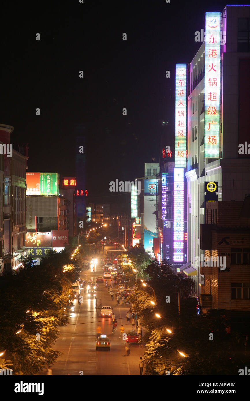 Yinchuan city in the night Ningxia China August 2007 Stock Photo Alamy