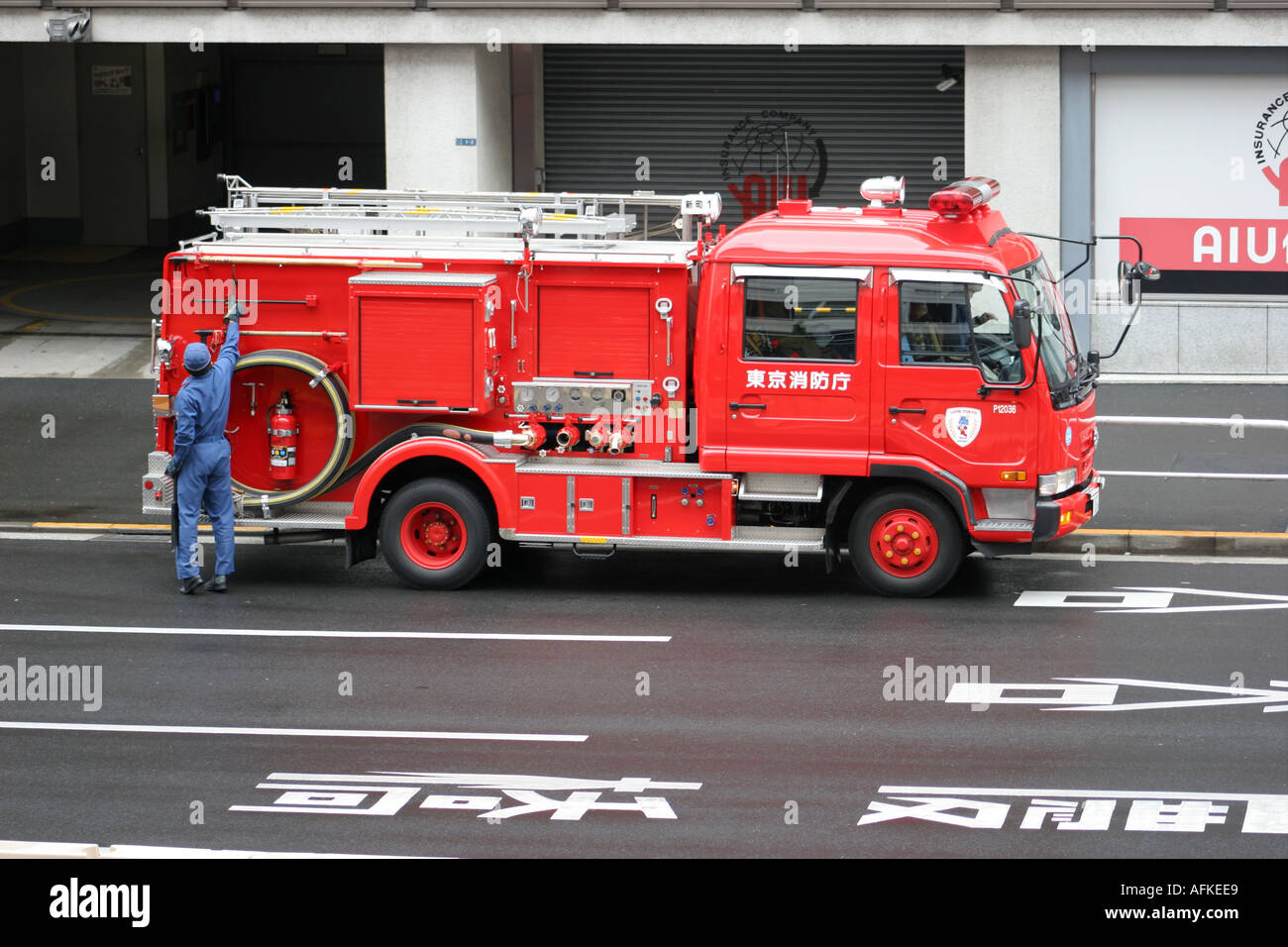 Fire Engine Tokyo Japan Stock Photo - Alamy