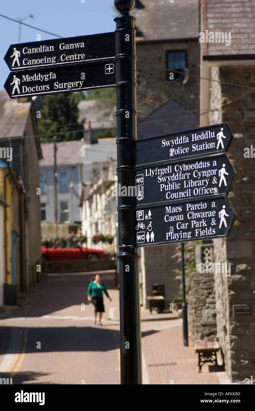 Bilingual welsh english Street signs on a hot sunny summer day Llandysul Ceredigion Wales Cymru Stock Photo
