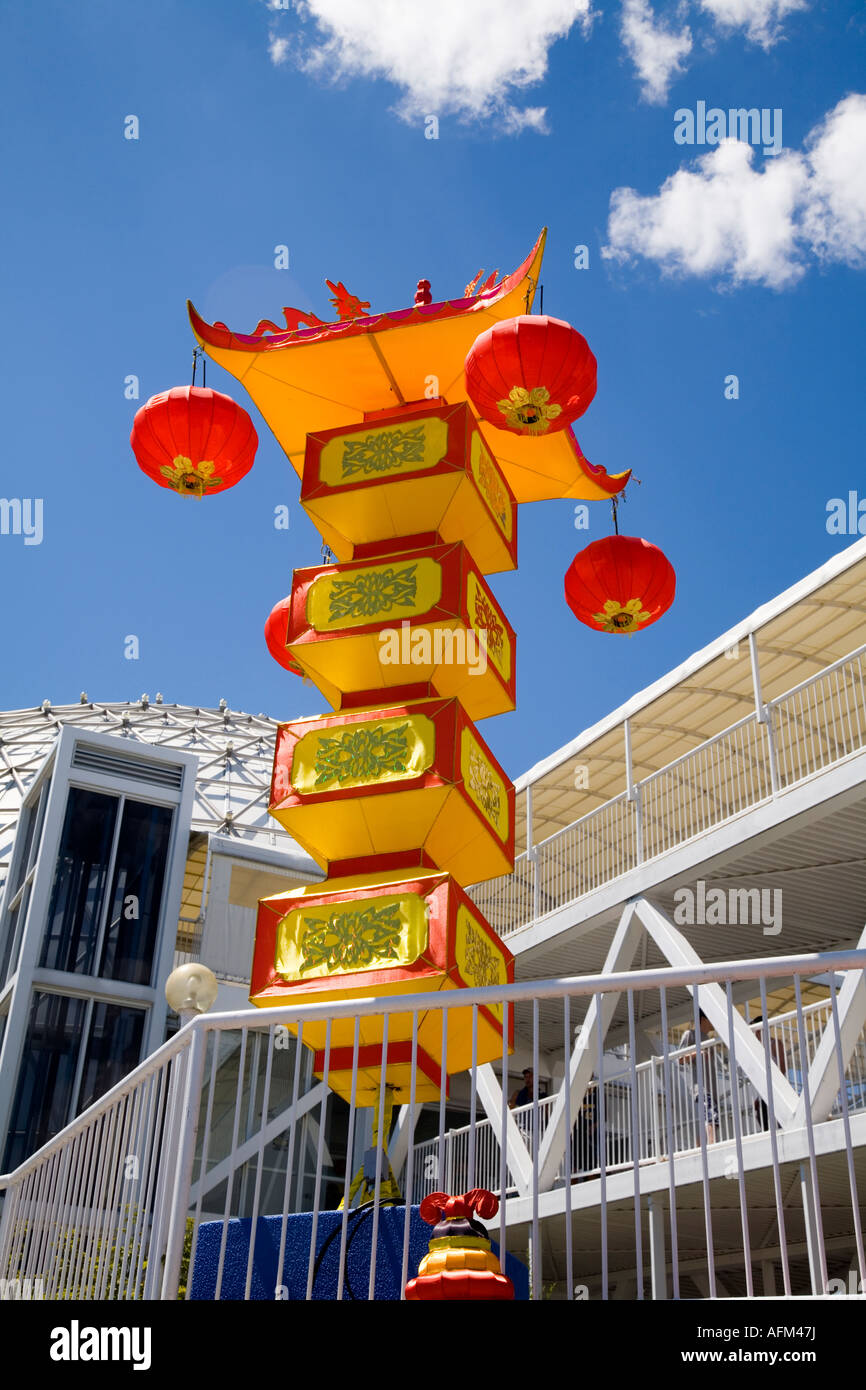 The Chinese Lantern Festival at Ontario Place in Toronto Ontario Canada