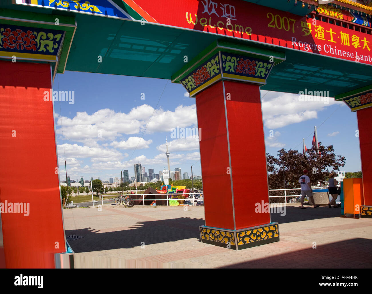 Toronto Ontario Canada The Chinese Lantern Festival at Ontario Place in