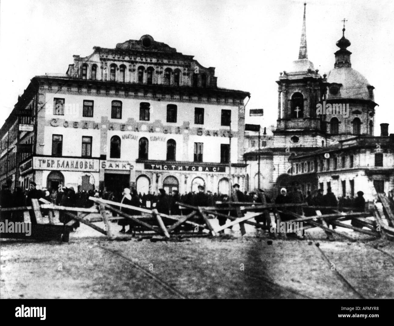 Geography Travel Russia Revolution 1917 Stock Photo Alamy Geography Travel Russia Revolution 1917 Stock Photo Alamy