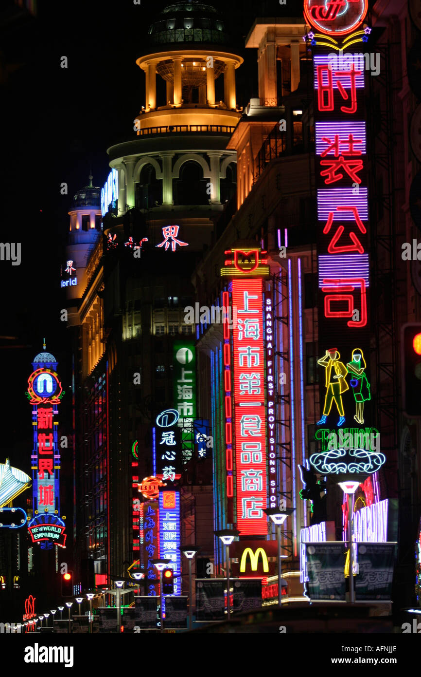 Neon Sign Animation For Example Animated neon sign hi-res stock photography and images - Alamy