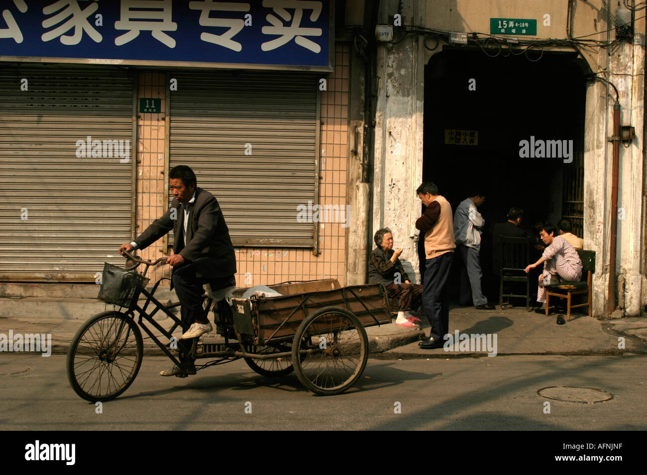 Tricycle transporter Stock Photo