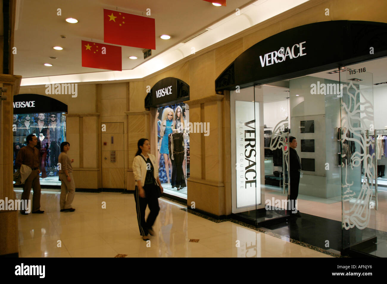 Versace fashion outlet Stock Photo - Alamy