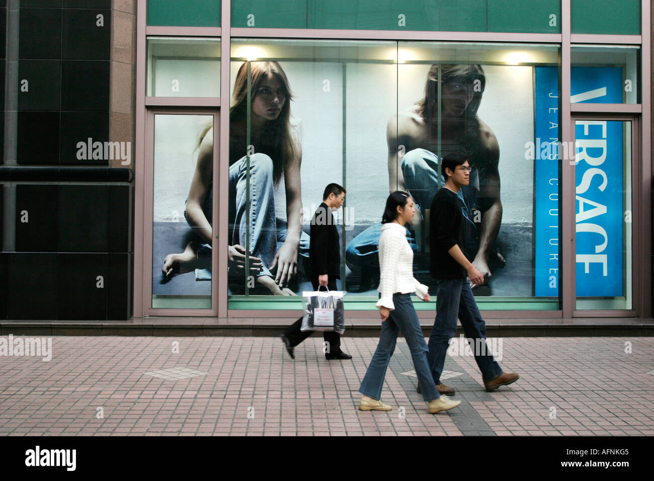 Versace advert versace hi-res stock photography and images - Alamy