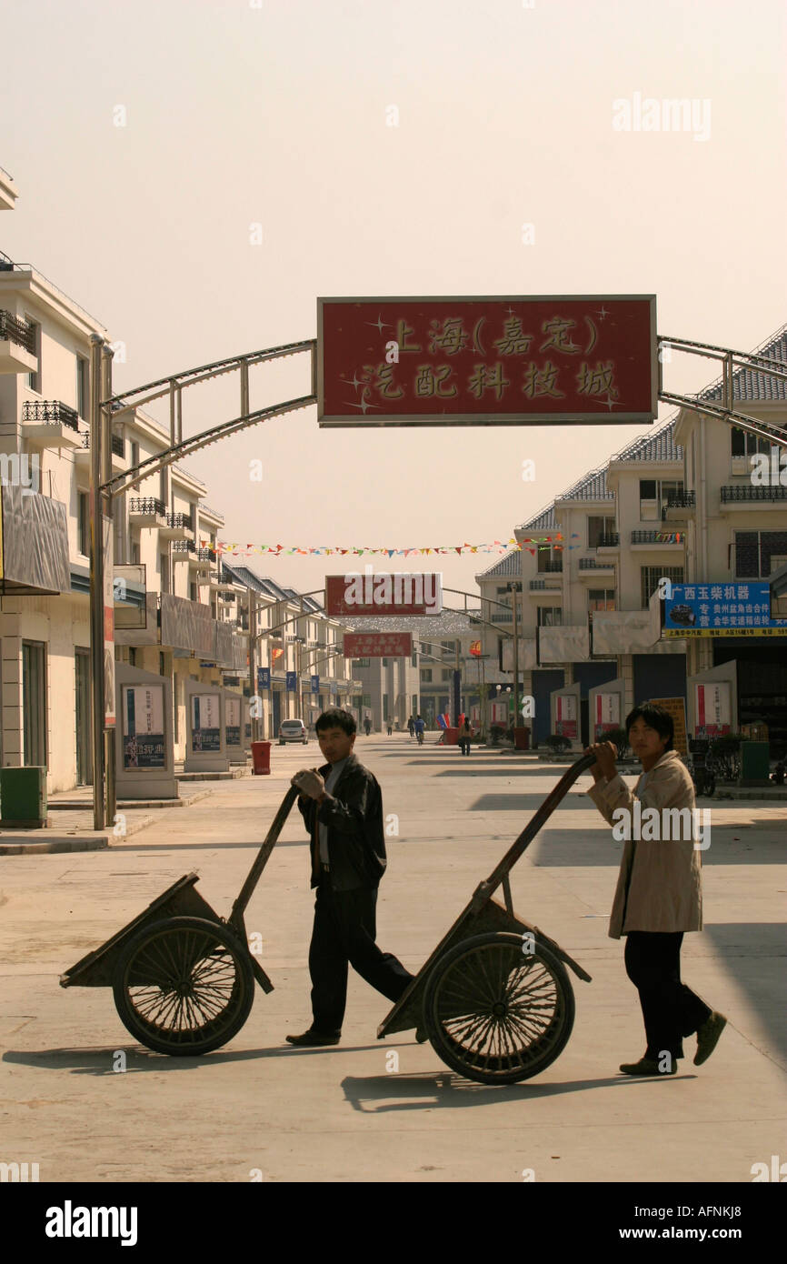 Car spare parts hires stock photography and images Alamy