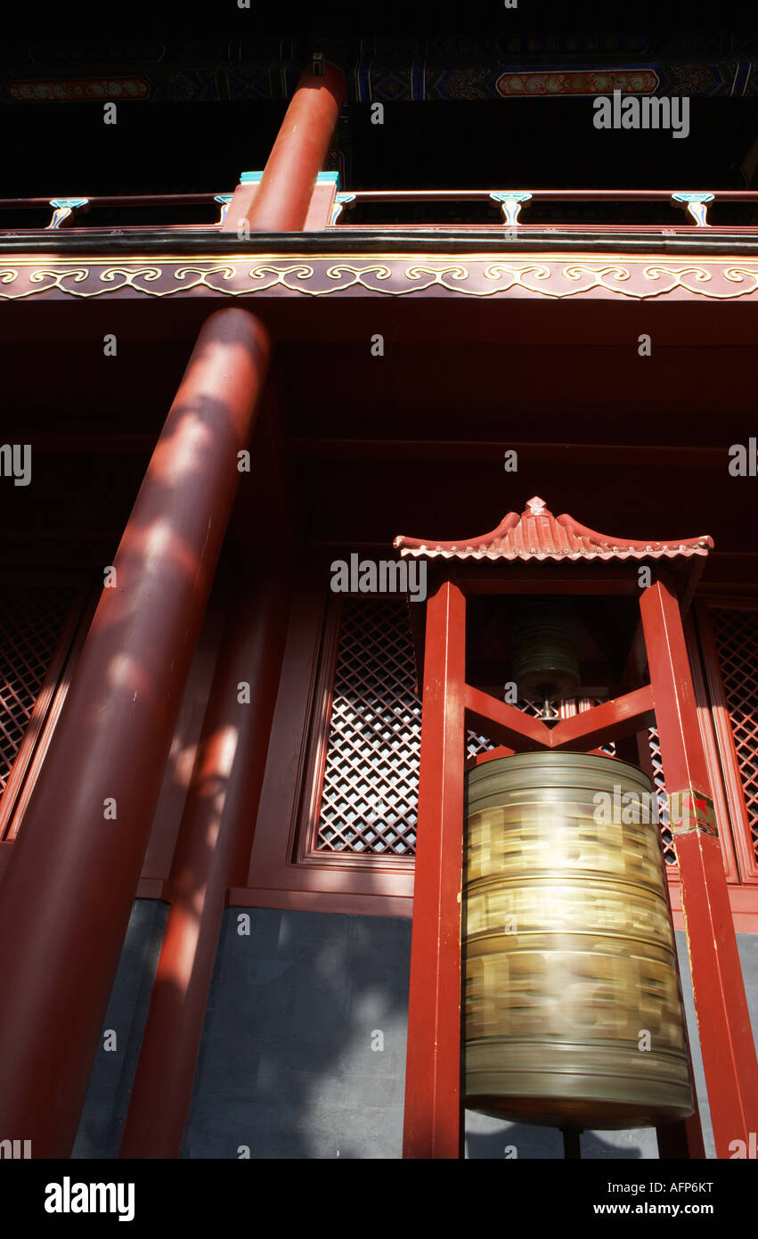Prayer wheel at Lama Temple (Yonghe Gong), Beijing, China. Stock Photo