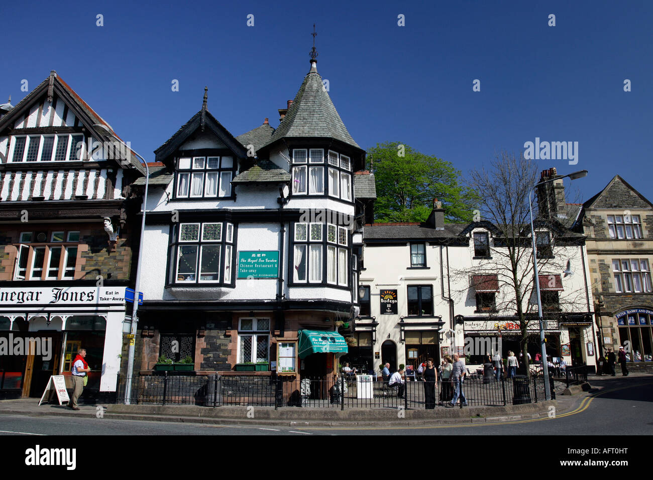 Bowness-on-windermere shops and tourists, Lake district, Cumbria, England Stock Photo