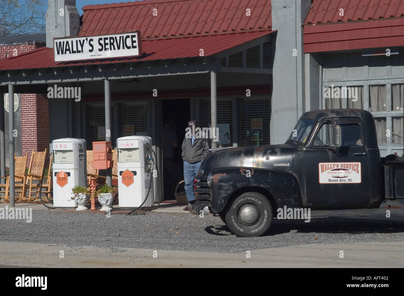 Gasoline Station Stock Photo