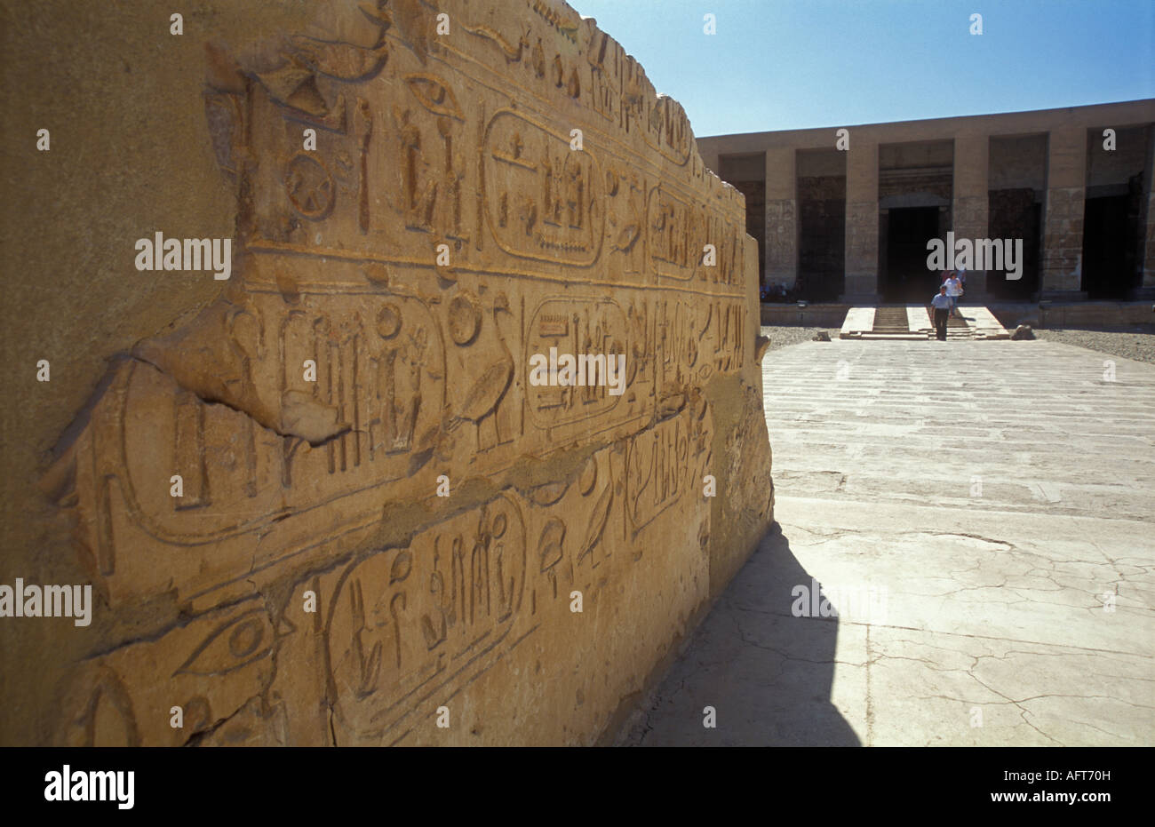 Hieroglyphs and The Temple of Seti I in Abydos Stock Photo