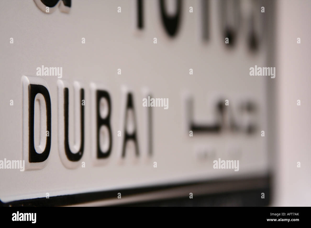 Dubai number plate hires stock photography and images Alamy