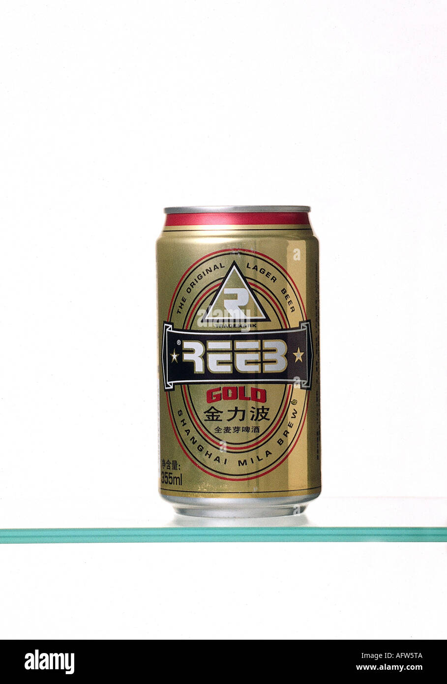 food and beverages, alcohol, beer, can 