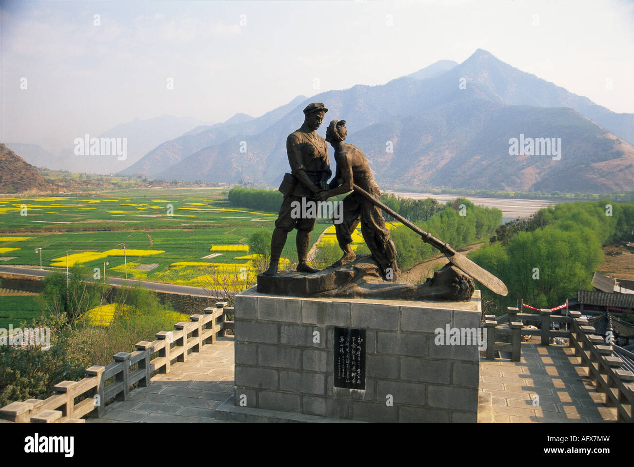 The Monument to the Red Army  at the 'First Bend of the Yangtze River' at Shigu town Stock Photo