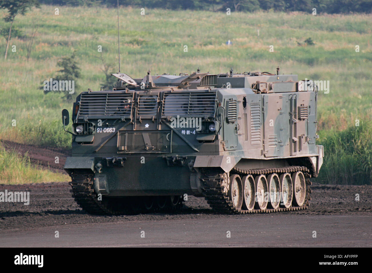 Type 87 ammunition carrier of Japan Ground Self Defense Force Stock
