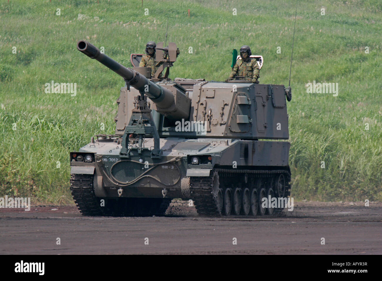 Type 99 155mm Self Propelled Gun of Japan Ground Self Defence Force Stock Photo