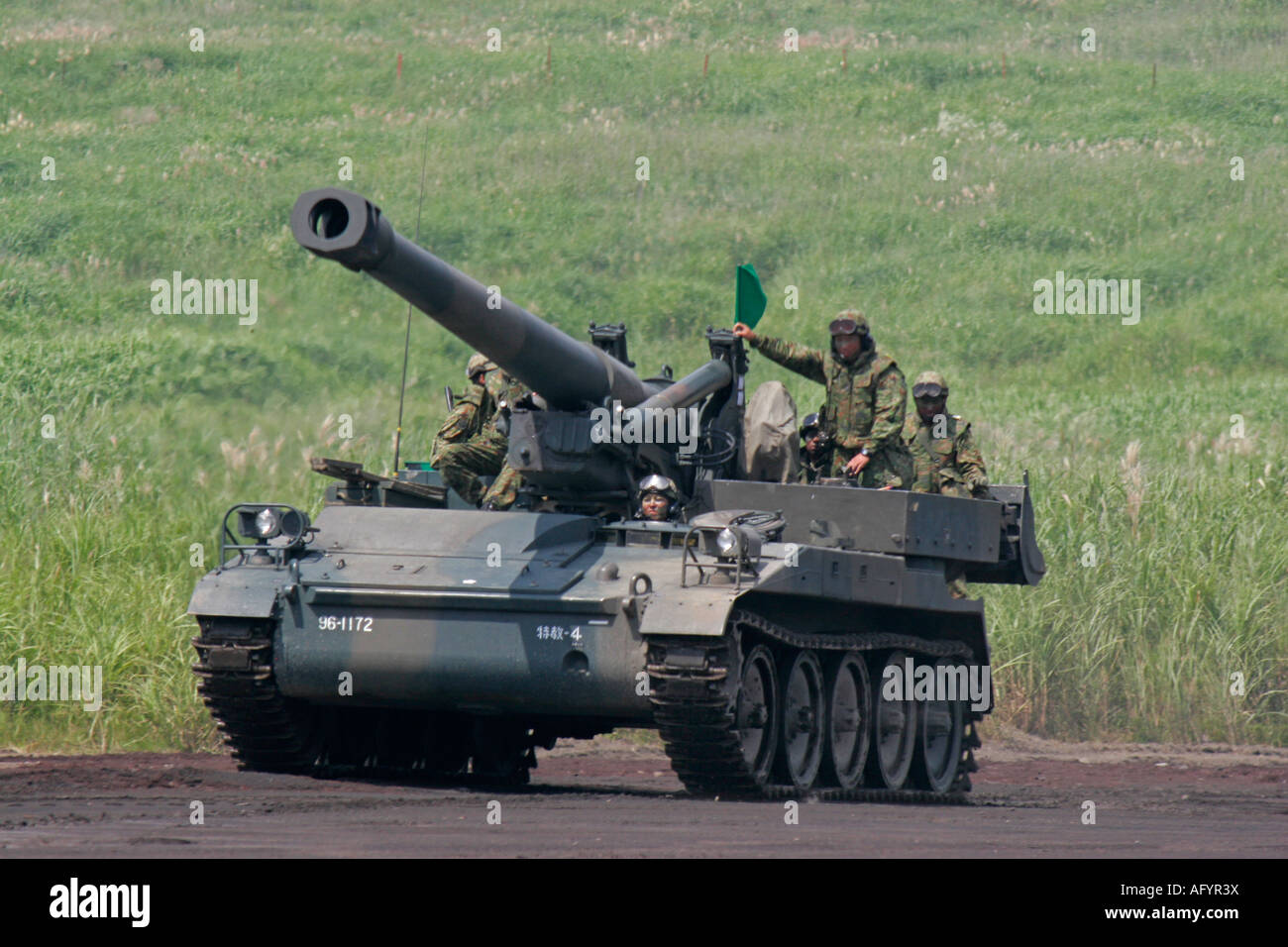 203mm Self Propelled Gun of Japan Ground Self Defence Force Stock Photo ...