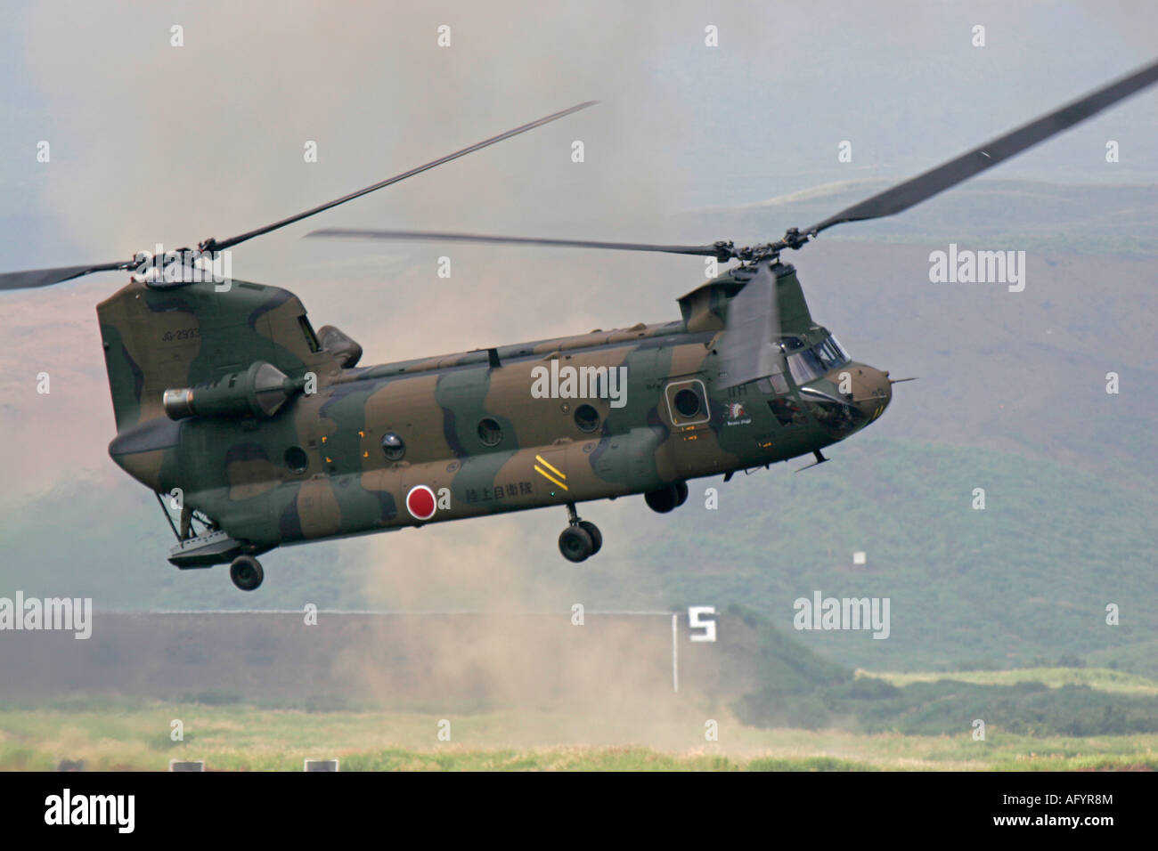 Boeing CH-47 Chinook Helicopter of Japan Ground Self Defence Force Stock  Photo - Alamy