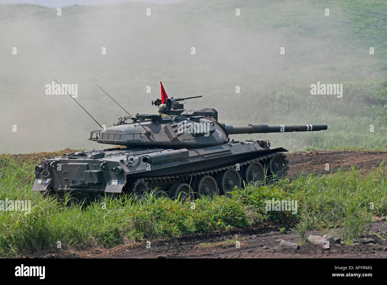 Japan Ground Self Defence Force Type 74 Tank is ready to fire Stock Photo