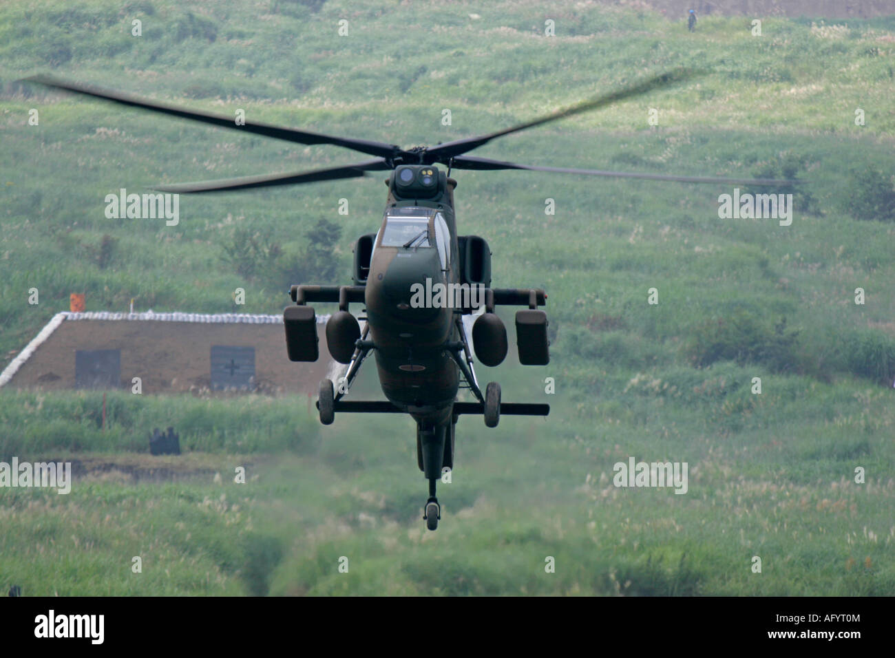 Optage mærke Tordenvejr Kawasaki OH-1 reconnaissance helicopter of Japan Ground Self Defence Force  Stock Photo - Alamy