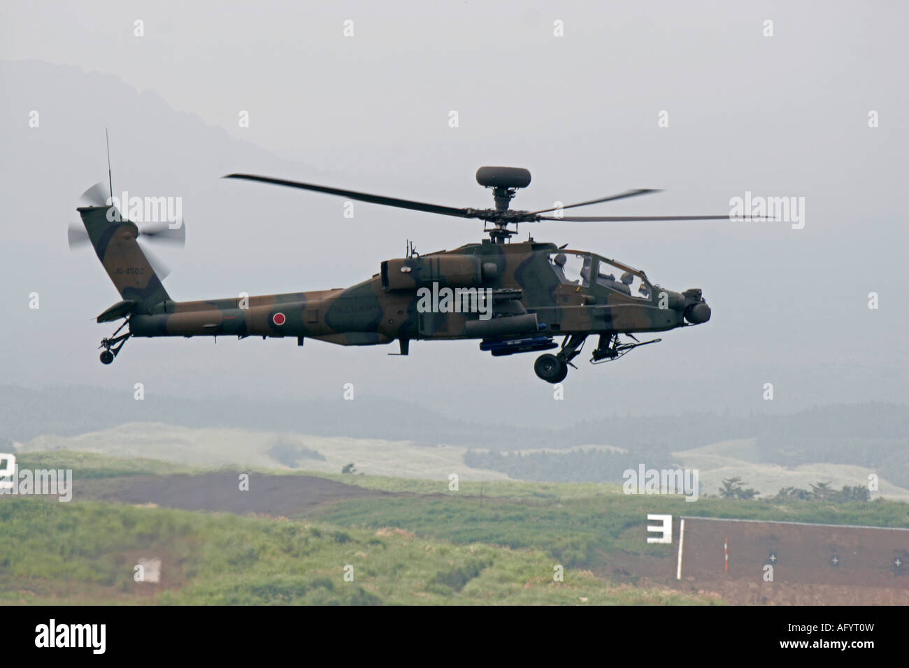 AH64 Apache helicopter of Japan Ground Self Defence Force Stock Photo