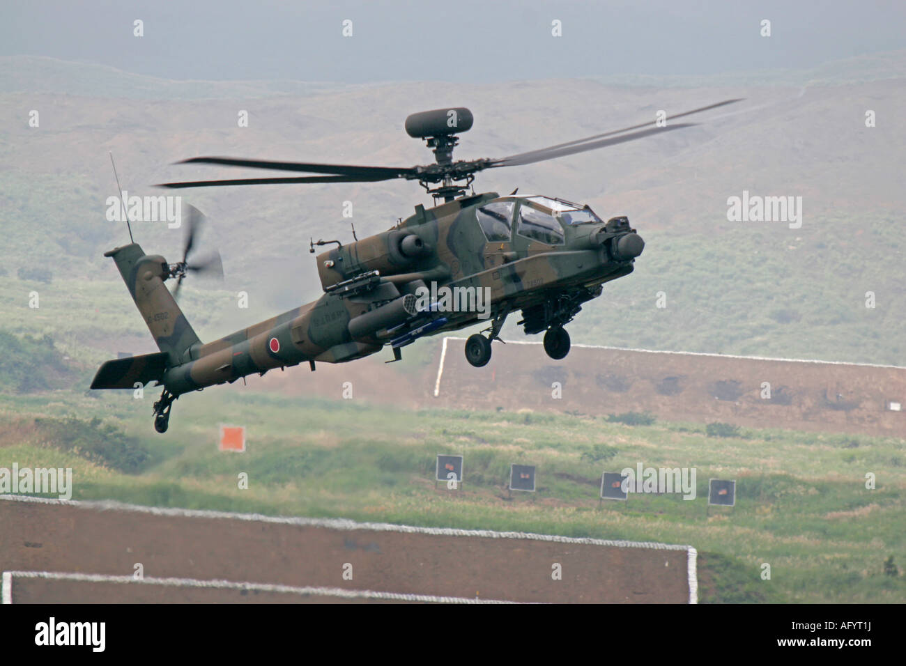 AH64 Apache helicopter of Japan Ground Self Defence Force Stock Photo
