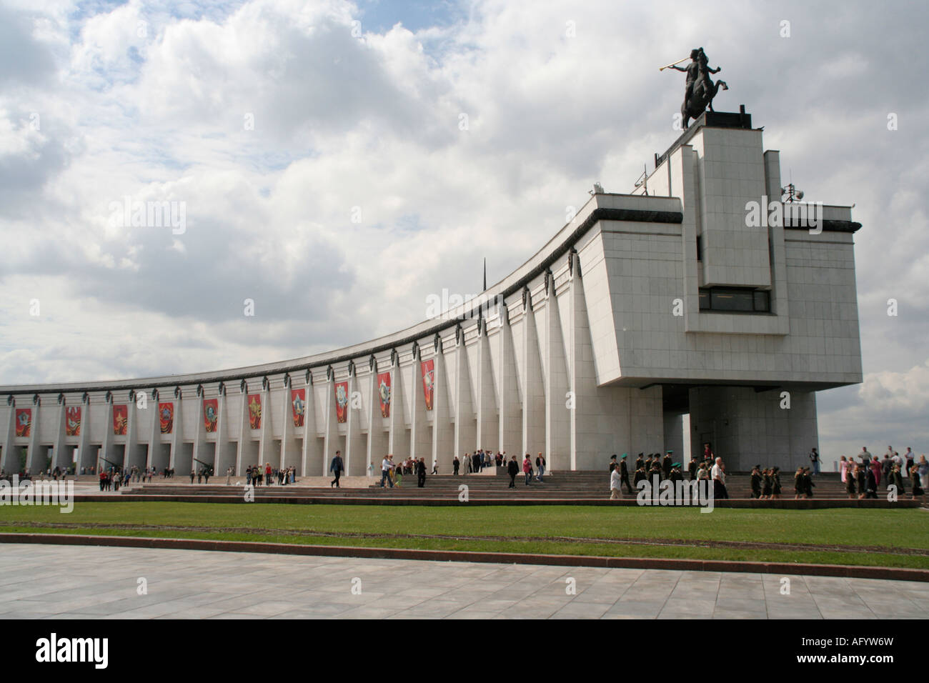 moscow city victory park ww2 memorial building Museum of the Great ...