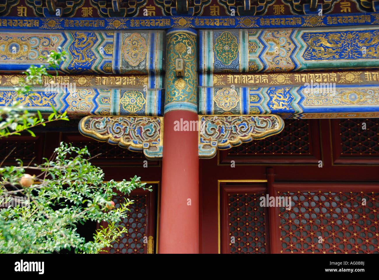 Pillar With Writing High Resolution Stock Photography and Images - Alamy